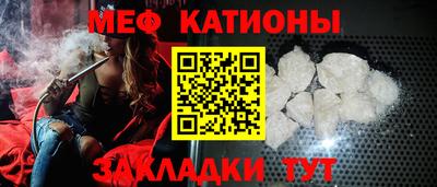 эйфоретик Бугуруслан