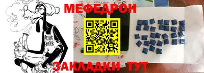 эйфоретик Бугуруслан