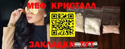 эйфоретик Бугуруслан
