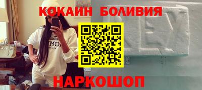 мет Будённовск