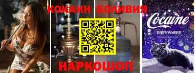 гашиш Заволжье