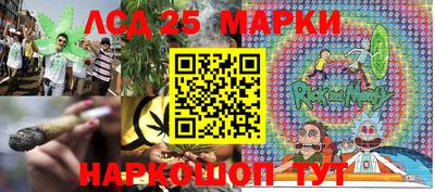 шишки Бузулук