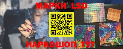 шишки Бузулук