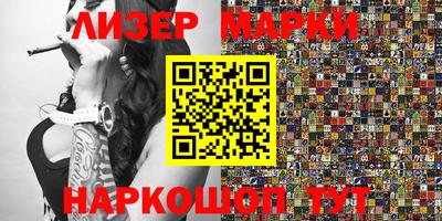 мет Будённовск