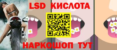 мет Будённовск