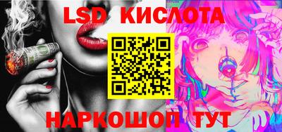 мет Будённовск