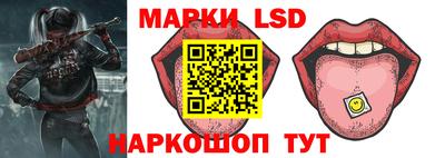 эйфоретик Бугуруслан