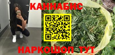 мет Будённовск