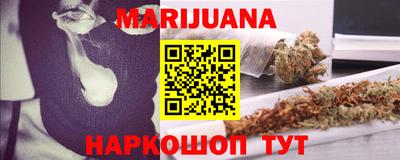 шишки Бузулук
