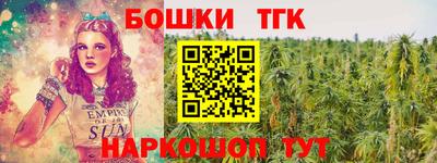 мет Будённовск