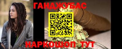 шишки Бузулук