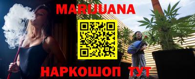 эйфоретик Бугуруслан
