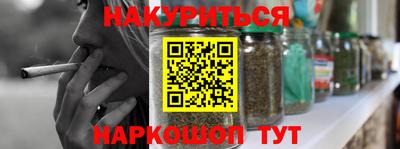 эйфоретик Бугуруслан