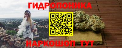 эйфоретик Бугуруслан