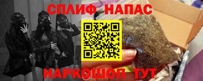эйфоретик Бугуруслан