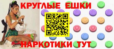 мет Будённовск