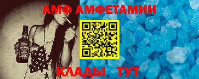 эйфоретик Бугуруслан