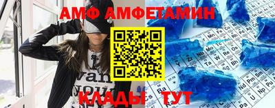 шишки Бузулук