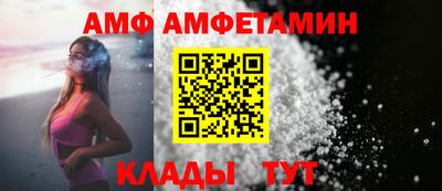 мет Будённовск