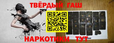 мдма Жуковский
