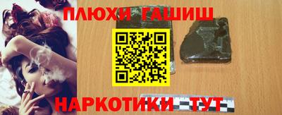 мет Будённовск