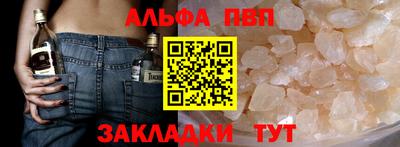 эйфоретик Бугуруслан