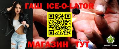 эйфоретик Бугуруслан