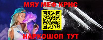 мет Будённовск