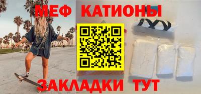 мет Будённовск