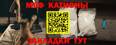 мет Будённовск