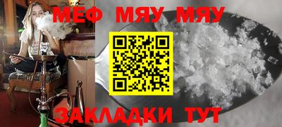 эйфоретик Бугуруслан