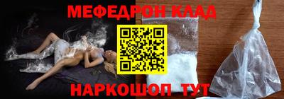 шишки Бузулук